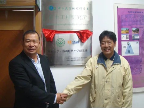 Construcción duradera de cimientos