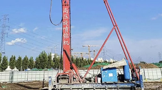 Construcción de Cimientos Profundos